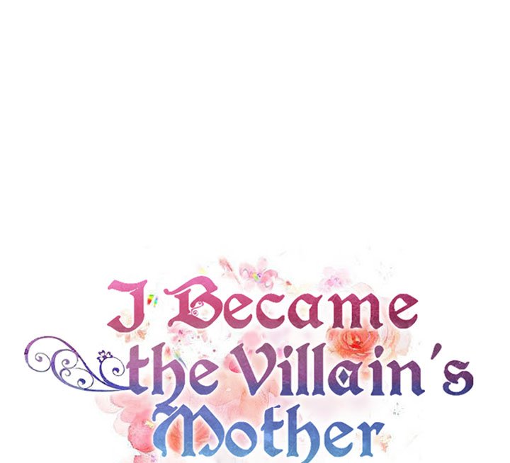 I Became the Villain's Mother Chapter 48 9